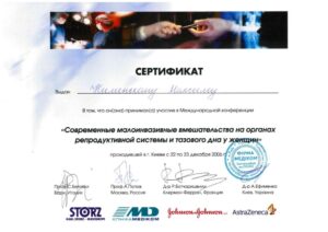 doc01326120240416134632_page-0001