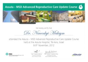 doc01326220240416134651_page-0001