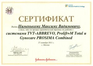 doc01326420240416134718_page-0001