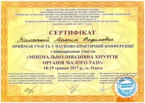 doc01326520240416134736_page-0001