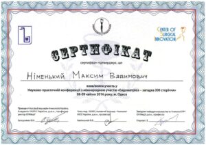 doc01326620240416134752_page-0001