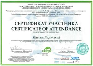 doc01326720240416134810_page-0001