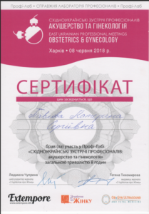 Screenshot at May 22 09-25-04