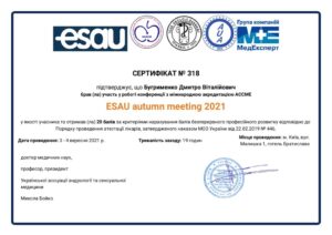 e-cert-1ca51a9ac5e8c5b48453c28dc777ac10_page-0001