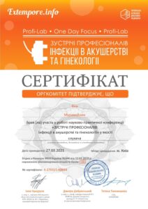 INFECTION_Diplom 712_page-0001