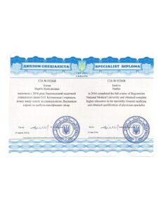 BOGOMOLETS NATIONAL_page-0002