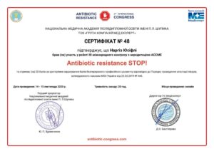 e-cert-08a3fbddb51c9de0dd0c88b7fb5d18f5_page-0001