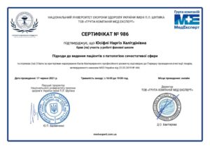 e-cert-fff362710cc71e8dd652e2edf829083e_page-0001