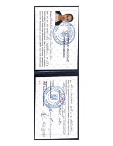 лікаря-спеціаліста_page-0001