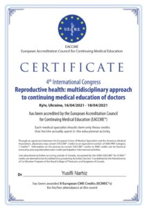 міжнародні кредити_page-0001