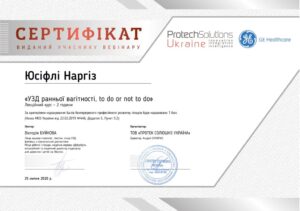 photo_2_2024-03-27_10-15-43