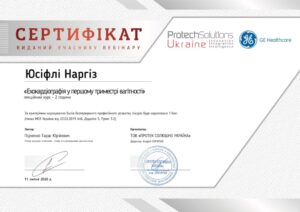 photo_3_2024-03-27_10-15-43